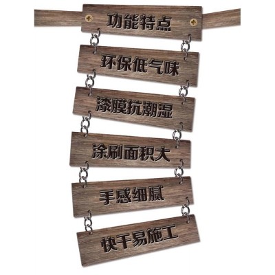 水性木器漆旧家具翻新漆家用木门改色漆柜子改色漆防腐木漆油批发图5