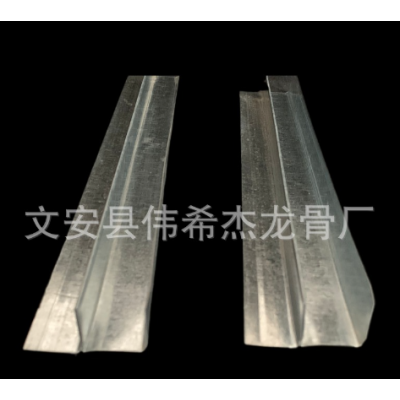 F边龙骨 f 龙骨 50副龙骨轻钢龙骨边骨 厂家20*40*0.5图2