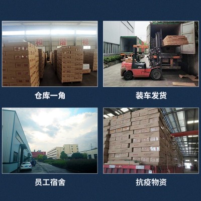 定 制批发家装建材龙骨配件T型铝龙骨结合烤漆龙骨不锈钢轻钢龙骨图3