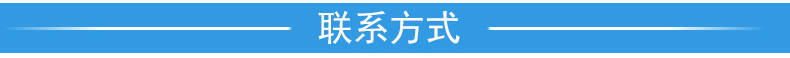 格栅_21