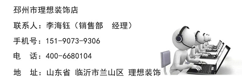 格栅_22