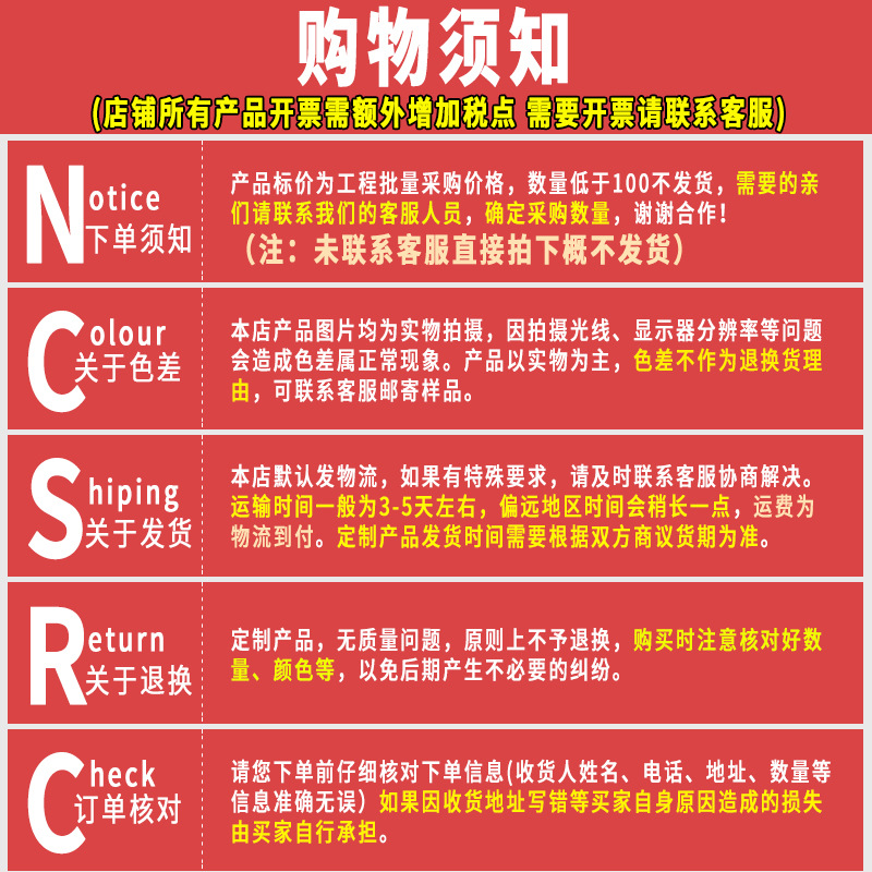 广州美潘阿里.jpg