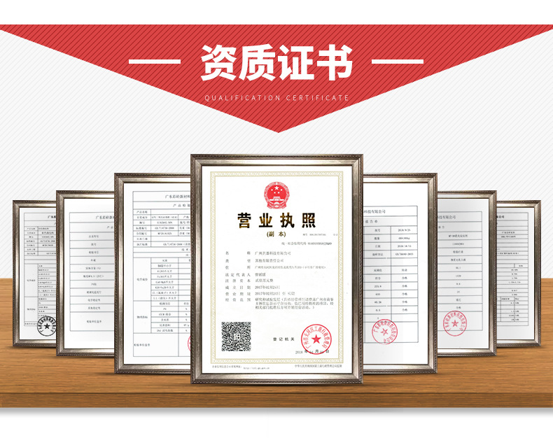彩色透水混凝土地坪路面材料