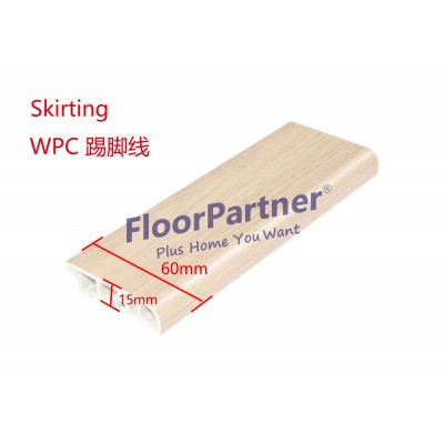 厂价直销 WPC踢脚线 颜色可选 对种尺寸可选 免费拿样图4
