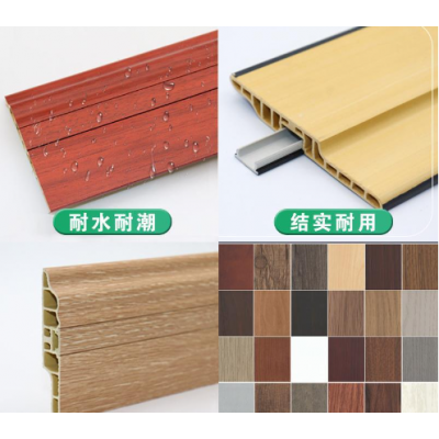竹木纤维踢脚线7cm木塑地脚线零甲醛防发霉pvc高分子材料工厂批发图2