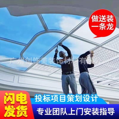 厂家直销软膜天花吊顶透光膜发光LED灯膜泳池游泳馆全国工程承接图3