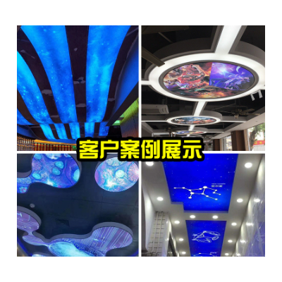 软膜天花承接工程透光膜蓝天白云星空吊顶A级拉膜定制UV软膜灯箱图4