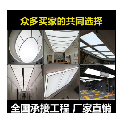 广州佛山深圳软膜天花吊顶承接工程LED灯膜酒店办公室UV软膜灯箱图5