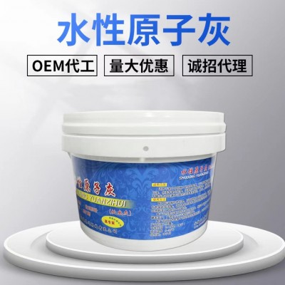 水性原子灰木器家具修补腻子膏内墙外墙补墙膏耐水腻子批墙宝厂家图2