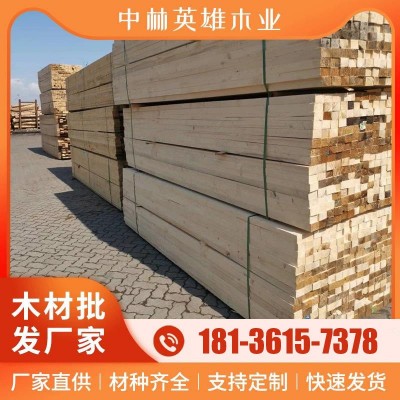 厂家批发建筑木方规格 工地方木7*4支模托盘料辐射松松木方方铁杉图3