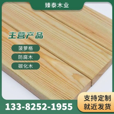 批发巴劳木 碳化木 防腐木 菠萝格 柳桉木 南方松 床板料建筑木方图2