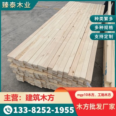 厂家批发建筑方木 建筑木方 mgp10出澳大利亚木方 出澳大利亚木方图3