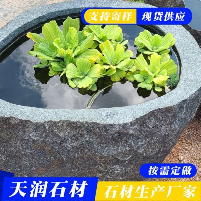 公园风景石花岗岩景区点缀石大理石院子装饰石五莲花风景石图3