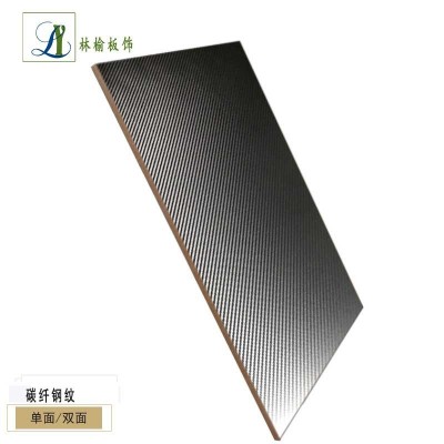工厂直销MDF中高密度板E1级中纤板黑色贴面碳纤纹台面电竞桌面板图5