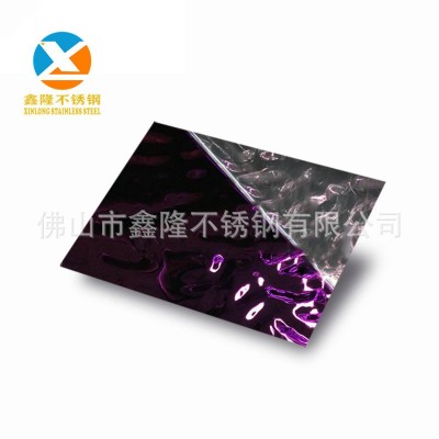 高端酒店吊顶不锈钢水波纹板 镜面本色双面压花 3D立体压花板图4