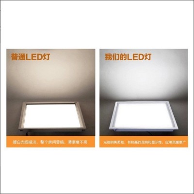 厨卫300X600铝扣板嵌入式白色边框LED灯集成吊顶600X600白边框灯图4