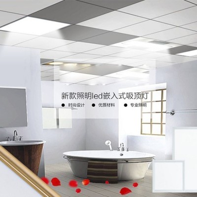 厨卫300X600铝扣板嵌入式白色边框LED灯集成吊顶600X600白边框灯图3