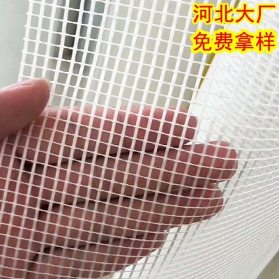 130克乳液国标耐碱玻璃纤维网格布 厂家内外墙挂网抗裂玻纤网格布图3