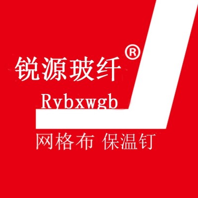 厂家耐碱玻璃纤维网格布工地内外墙保温防裂嵌缝带金锅国标 玻纤网图4