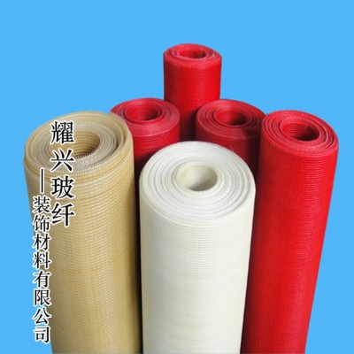 出口厂家直销内外墙保温玻纤网格布 耐碱网格布 145g 高品质乳胶图2