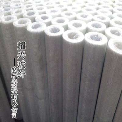 出口厂家直销内外墙保温玻纤网格布 耐碱网格布 145g 高品质乳胶图5