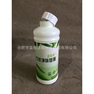 墙纸壁纸基膜墙纸胶水 墙面处理剂基膜蓝壁虎基膜 厂家图3