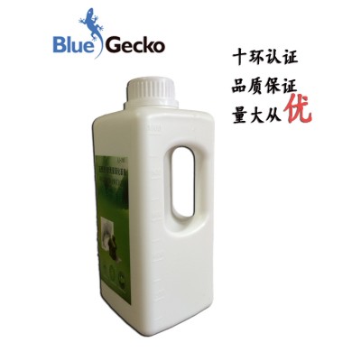 墙纸胶水糯米胶基膜套装壁纸基膜墙布胶厂家优惠直销图3