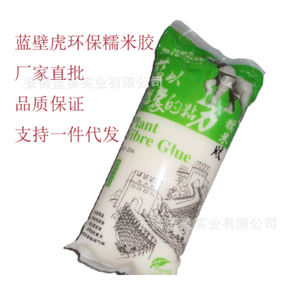 墙纸胶水糯米胶基膜套装壁纸基膜墙布胶厂家优惠直销图4