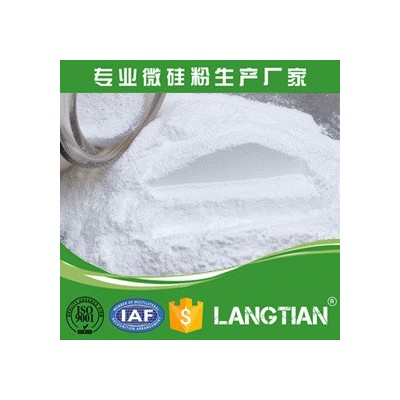 微硅粉混凝土建材UHPC白灰装饰化工水泥硅灰耐火硅灰人造石白硅灰图3