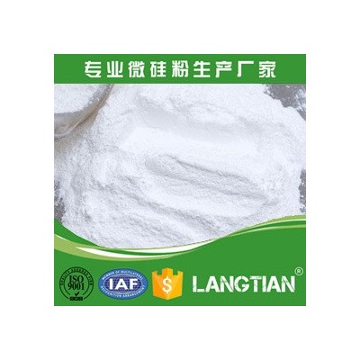 微硅粉混凝土建材UHPC白灰装饰化工水泥硅灰耐火硅灰人造石白硅灰图2