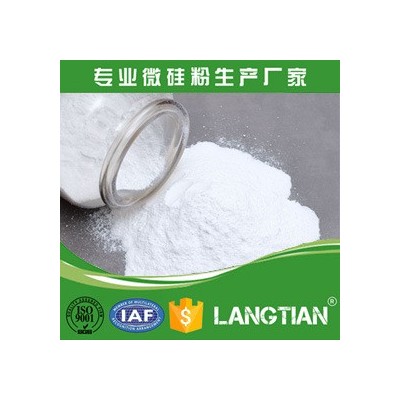 微硅粉混凝土建材UHPC白灰装饰化工水泥硅灰耐火硅灰人造石白硅灰图4