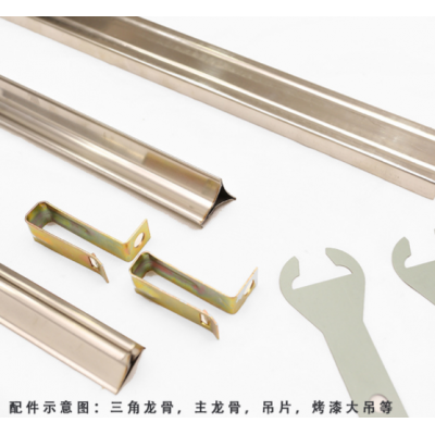 集成吊顶铝扣板冲孔板办公室商场600600工程铝合金天花板龙骨厂家图5
