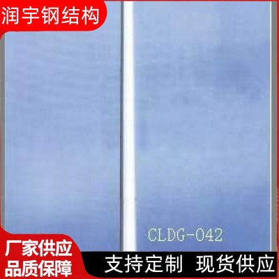 厂家销售 广场灯杆塔 高杆灯塔 灯盘塔图3