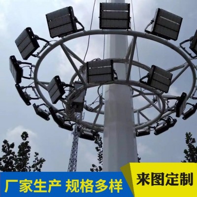 SDT升降式高杆投光灯塔固定式铁路货场广场港口矿山照明灯塔图3