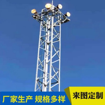 SDT升降式高杆投光灯塔固定式铁路货场广场港口矿山照明灯塔