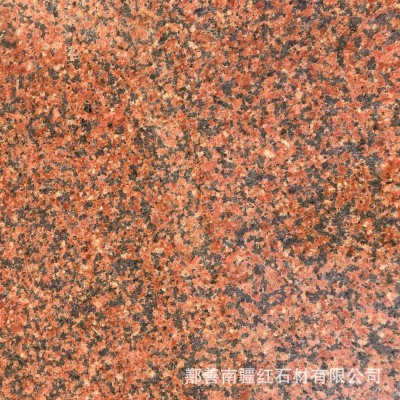 新疆红花岗岩 天山红石材 干挂地铺石材 新疆厂家直销15160835351图2