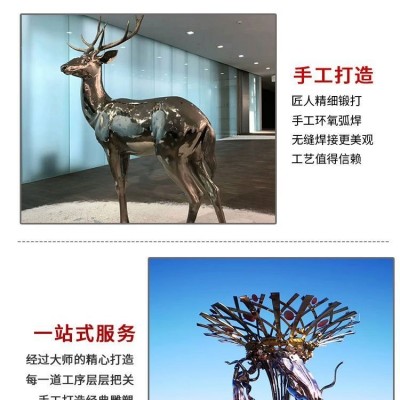 黑龙江雕塑厂家 贺鑫 高科技不锈钢雕塑 不锈钢雕塑人物定做 厦门人物雕塑制作公司图5