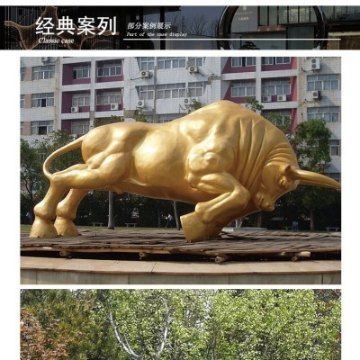 黑龙江雕塑厂家 贺鑫 高科技不锈钢雕塑 不锈钢雕塑人物定做 厦门人物雕塑制作公司图4