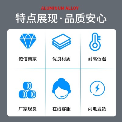 7075铝合金无缝管6系登山杆7001帐篷杆箭杆铝管铝合金管通心管图2