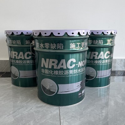 非固化防水涂料地下室屋面外墙卷材粘接剂非固化橡胶沥青防水涂料图2