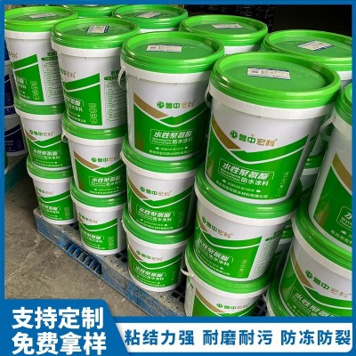 水性聚氨酯防水涂料 改性沥青外墙屋顶补漏防水材料 彩色防水涂料图4