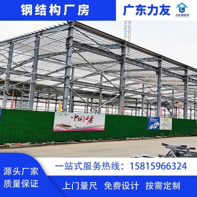 钢结构加工钢结构厂房钢结构仓库钢结构工程钢结构制作钢结构安装图2