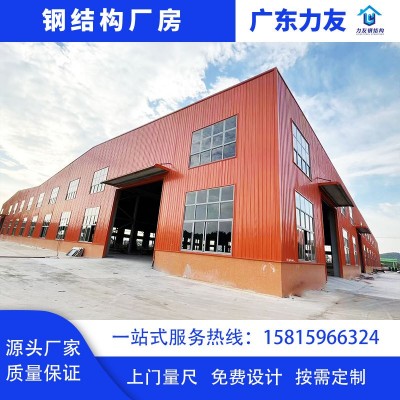 钢结构加工钢结构厂房钢结构仓库钢结构工程钢结构制作钢结构安装图4