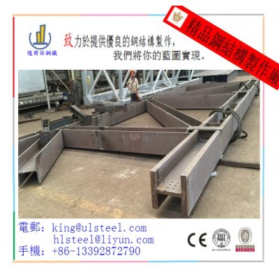 香港钢结构-香港码头钢结构-地铁钢结构屋盖-学校钢结构图2