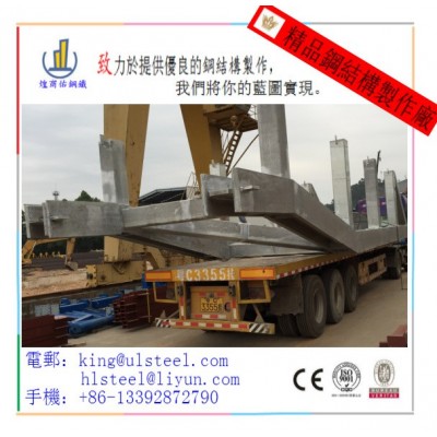香港钢结构-香港码头钢结构-地铁钢结构屋盖-学校钢结构图5