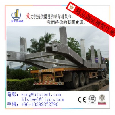 香港钢结构-香港码头钢结构-地铁钢结构屋盖-学校钢结构图4