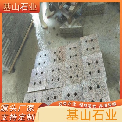花岗岩水篦子石板 市政道路铺路用漏水石钻孔排水五莲花工程板厂图2