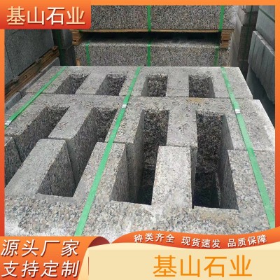 花岗岩水篦子石板 市政道路铺路用漏水石钻孔排水五莲花工程板厂图3