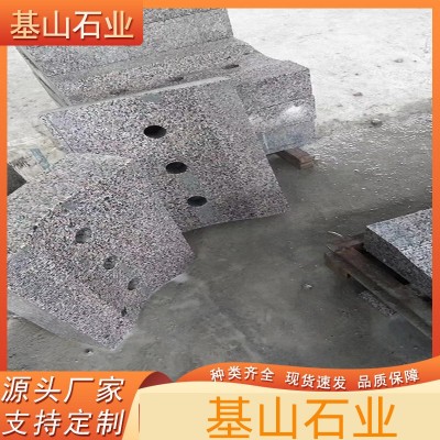 花岗岩水篦子石板 市政道路铺路用漏水石钻孔排水五莲花工程板厂图4