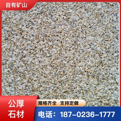 厂家直销黄色花岗岩板材黄锈石g682工程板条石外墙干挂图2